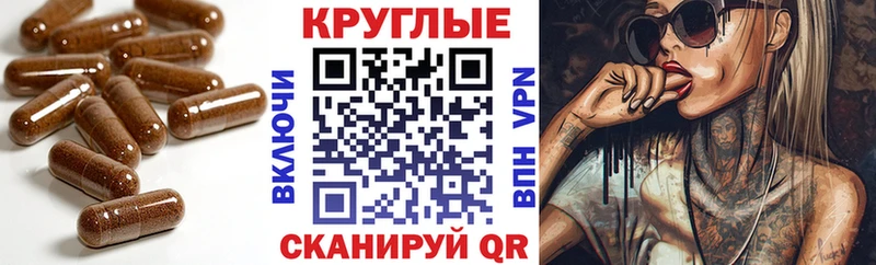 Экстази MDMA цены наркотик Сасово