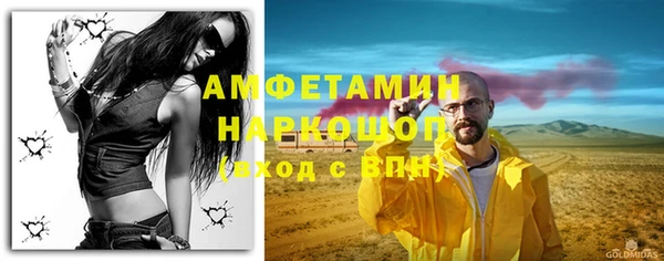 не бодяженный Переславль-Залесский