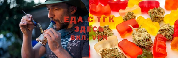 амф Пестово