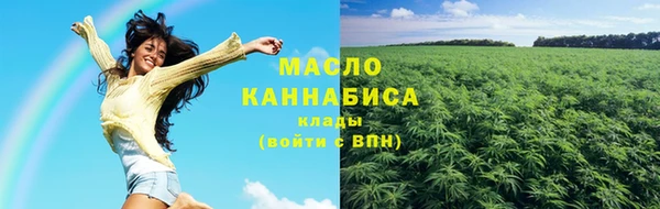 гашиш Пересвет