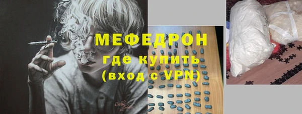 амф Пестово