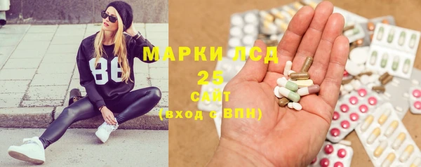 гашиш Пересвет