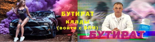 гашиш Пересвет