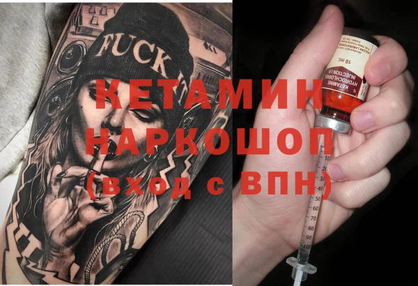 амф Пестово