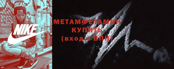 не бодяженный Переславль-Залесский