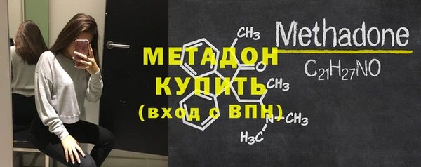 амф Пестово