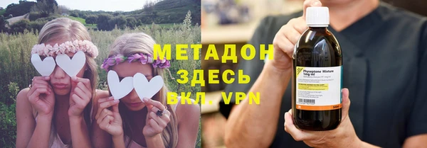 гашиш Пересвет