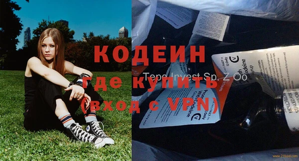 гашиш Пересвет