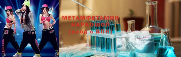 амф Пестово