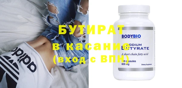 не бодяженный Переславль-Залесский