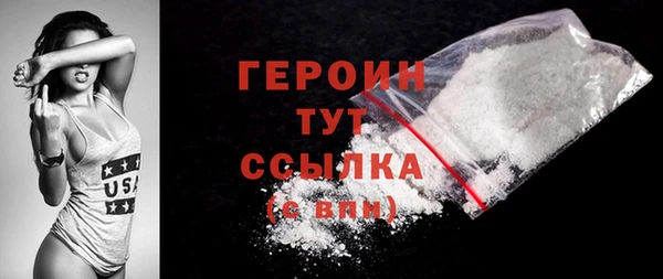 гашиш Пересвет