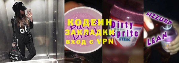не бодяженный Переславль-Залесский