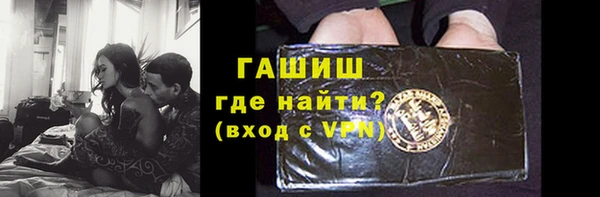 не бодяженный Переславль-Залесский