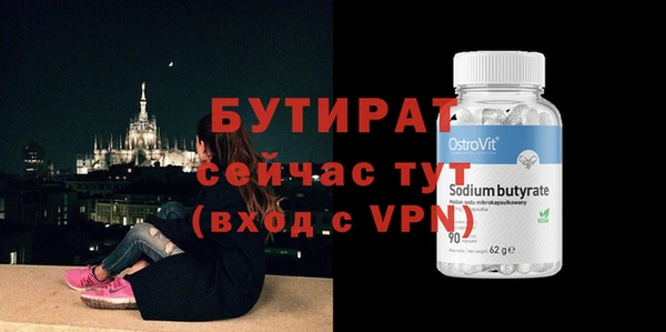 не бодяженный Переславль-Залесский