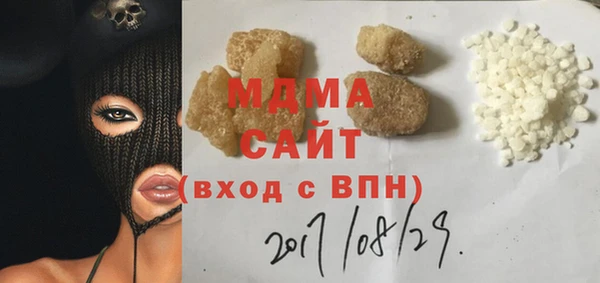 не бодяженный Переславль-Залесский