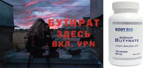 амф Пестово