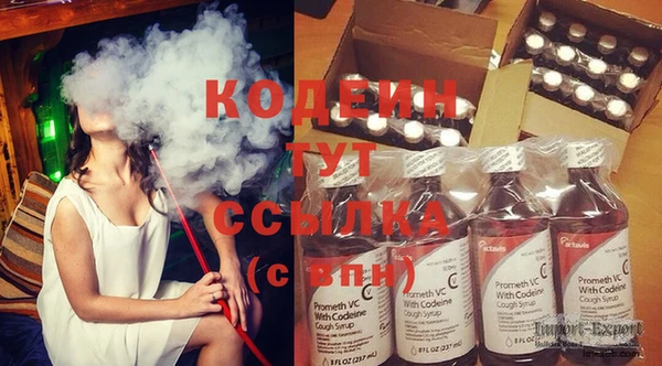 гашиш Пересвет