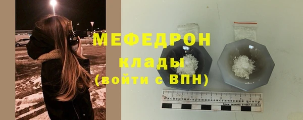 не бодяженный Переславль-Залесский