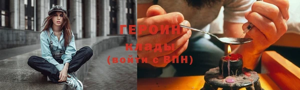 гашиш Пересвет