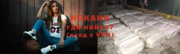 не бодяженный Переславль-Залесский