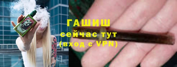 не бодяженный Переславль-Залесский