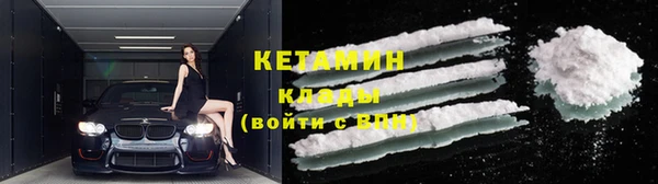 гашиш Пересвет