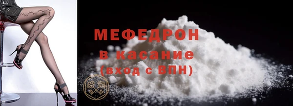 амф Пестово