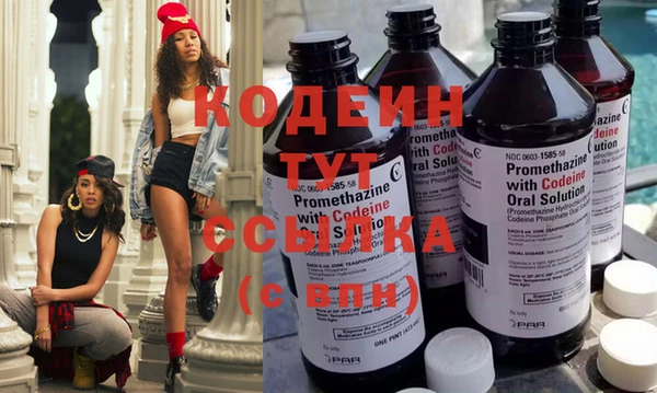 гашиш Пересвет
