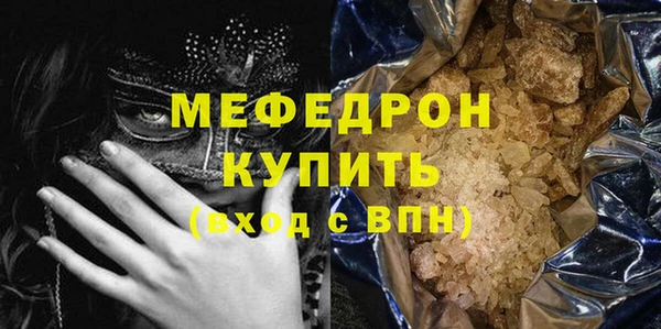не бодяженный Переславль-Залесский