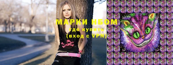 гашиш Пересвет