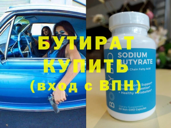амф Пестово