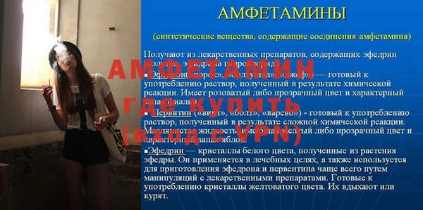 не бодяженный Переславль-Залесский