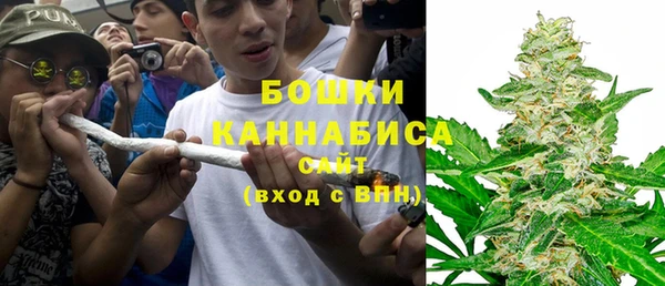 гашиш Пересвет