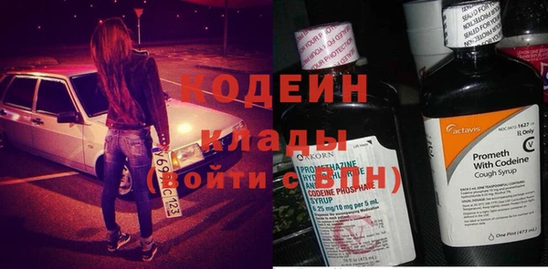 не бодяженный Переславль-Залесский