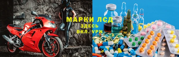 не бодяженный Переславль-Залесский