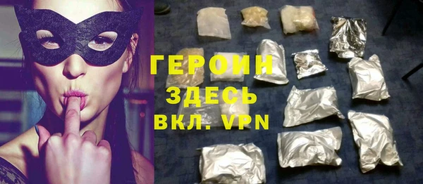 не бодяженный Переславль-Залесский