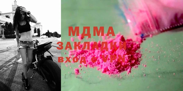 амф Пестово