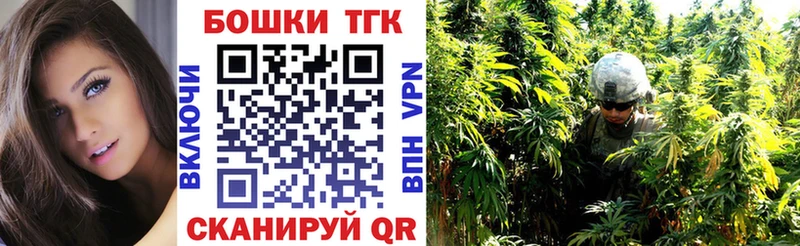 Шишки марихуана конопля  Сасово 